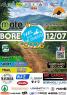 Trail Della Val Cenedola 2026, Decima Edizione - Bore (PR)