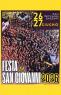 La Festa Di San Giovanni A Sassari, Edizione 2026 - Sassari (SS)