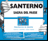 Sagra Paesana di Santerno, Edizione 2020 - Ravenna (RA)