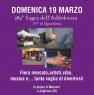 Sagra dell'Addolorata, Sagra Della Iv Di Quaresima 2023 - Zugliano (VI)