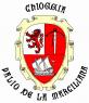 Palio della Marciliana di Chioggia, Edizione 2022 - Chioggia (VE)