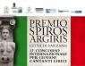 Premio Spiros Argiris, 20° Concorso Internazionale Per Cantanti Lirici - Sarzana (SP)