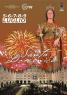 Festa Di Santa Domenica, La Festa Delle Luci Accende Il Primo Weekend Di Luglio - Scorrano (LE)