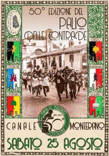 Il Palio Delle Contrade - Farnese