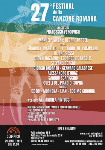 Festival Della Canzone Romana - Roma