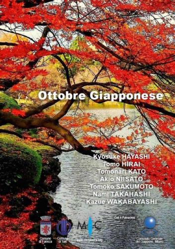 Ottobre Giapponese - Faenza