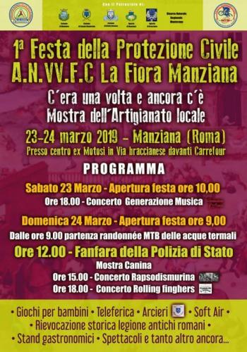 Festa Della Protezione Civile - Manziana