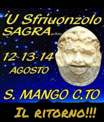 Sagra U Sfriuonzolo Sotto L'arco  - Sessa Cilento