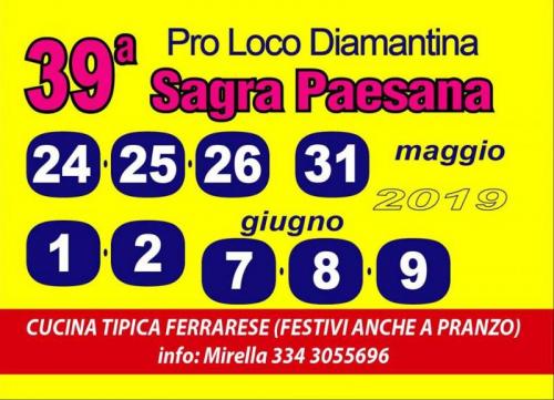 Sagra Paesana - Vigarano Mainarda
