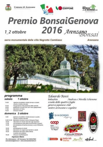 Mostra Di Bonsai E Suiseki - Arenzano