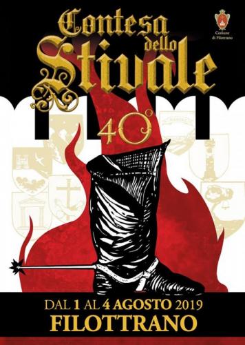 La Contesa Dello Stivale - Filottrano