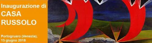 La Notte Futurista A Portogruaro - Portogruaro