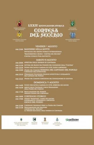 Contesa Del Secchio - Sant'elpidio A Mare