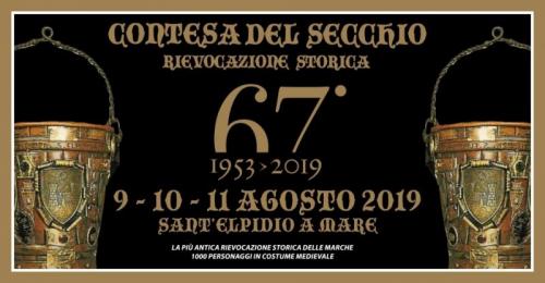 Contesa Del Secchio - Sant'elpidio A Mare