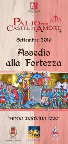 Palio Castellano - Castelfranco Veneto