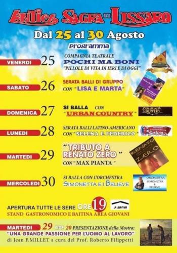 Sagra Di Lissaro - Mestrino