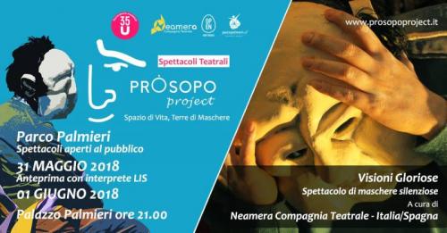 Parco Turistico Culturale Palmieri - Martignano