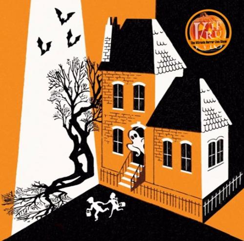 Halloween Party - Bologna