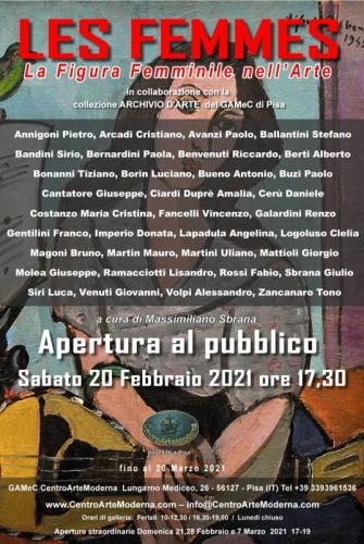 Collezione Gamec Centroartemoderna - Pisa