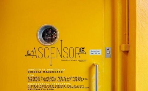 Fonderia Delle Arti - Roma