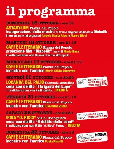 Festival Giallomare - Fermo