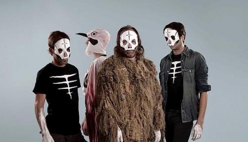 Concerto Inaugurale Estate In Città - Pordenone