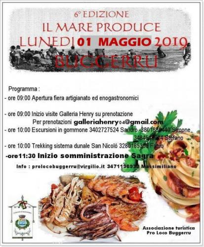 Il Mare Produce A Buggerru - Buggerru
