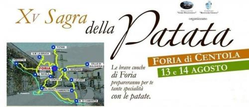 Sagra Della Patata A Foria - Centola