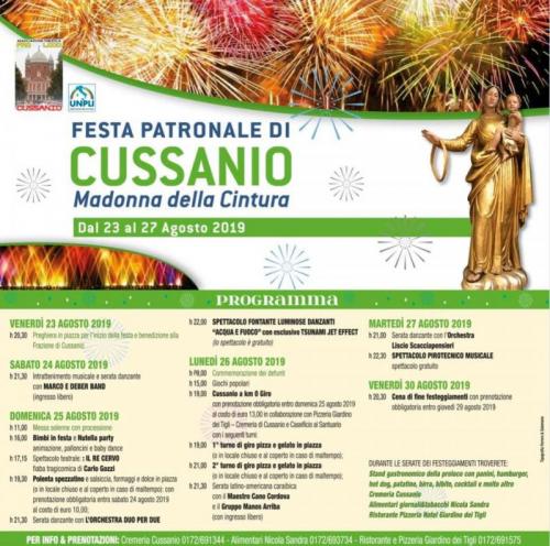 Festa Patronale Di Cussanio  - Fossano
