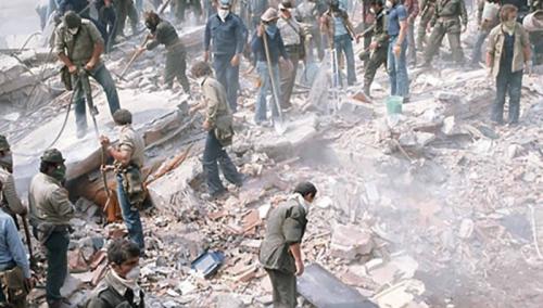 Requiem - Gemona Del Friuli