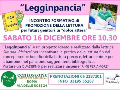 Legginpancia  - Roma