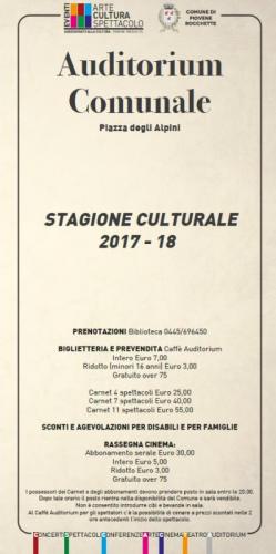 Auditorium Comunale - Piovene Rocchette