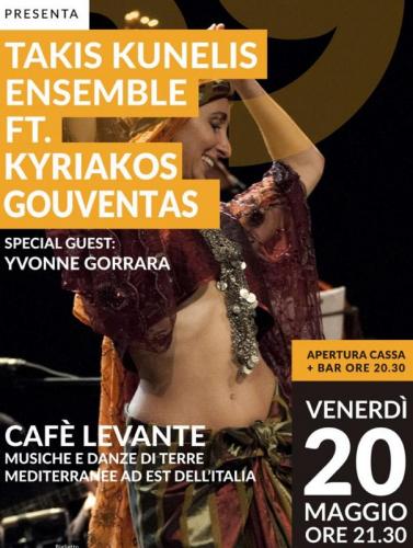 Spazio Teatro 89 - Milano