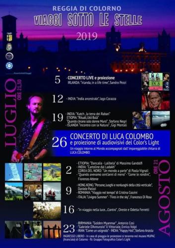 Viaggi Sotto Le Stelle - Colorno