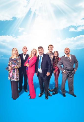 Teatro Politeama Pratese - Prato