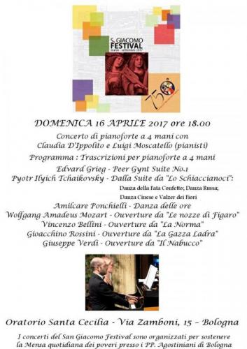 Oratorio Santa Cecilia - Bologna