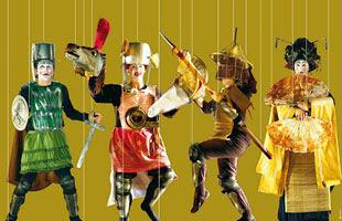 Paladini Di Francia - Roma