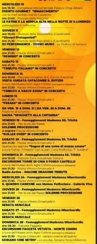 Estate Sorianese  - Soriano Nel Cimino