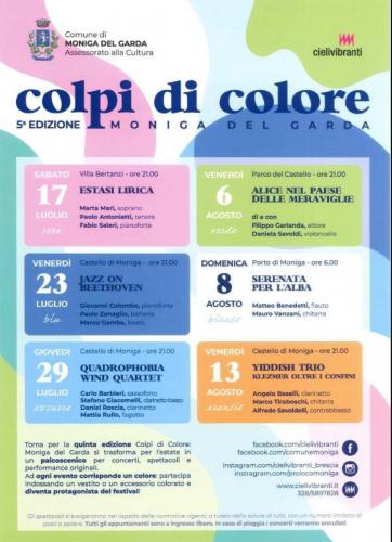 Moniga Estate - Moniga Del Garda