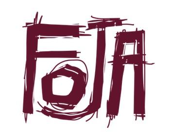 Foja - 