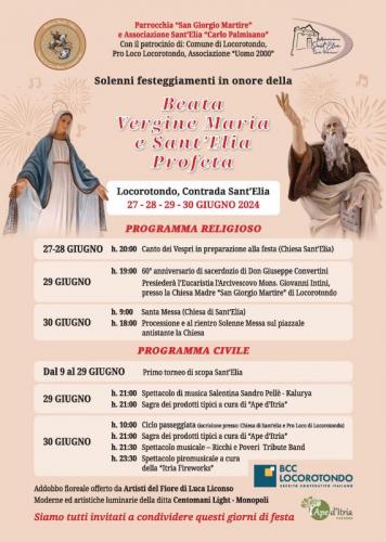 Solenni Festeggiamenti In Onore Della Beata Vergine Maria E Sant' Elia Profeta - Locorotondo  - Locorotondo