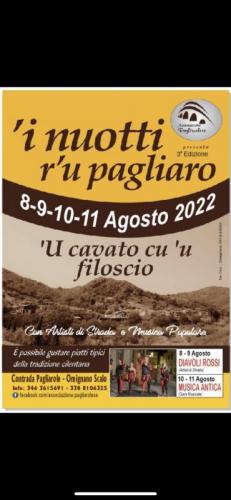 I Nuotti R'u Pagliaro A Pagliarole - Omignano