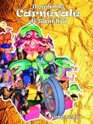 Giobia Grass - Santhià