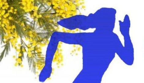 Festa Della Donna - Modena