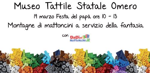 La Festa Del Papà - Ancona