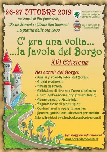 C'era Una Volta - Angri