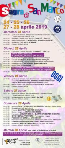 Sagra Di San Marco - Chiavris - Udine