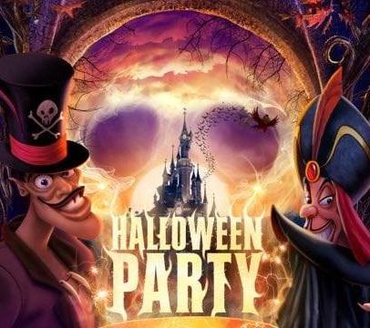 La Notte Nera Delle Terme - Tivoli