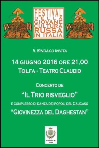 Festival Della Giovane Cultura Russa In Etruria - Tolfa