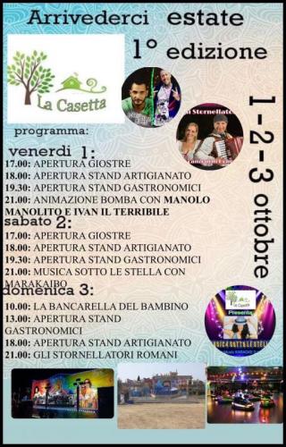 Festa D'estate - Roma